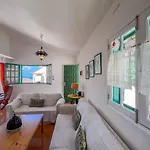 Guestready - Casa Carmen - Lwg 4* Agaete (Gran Canaria)